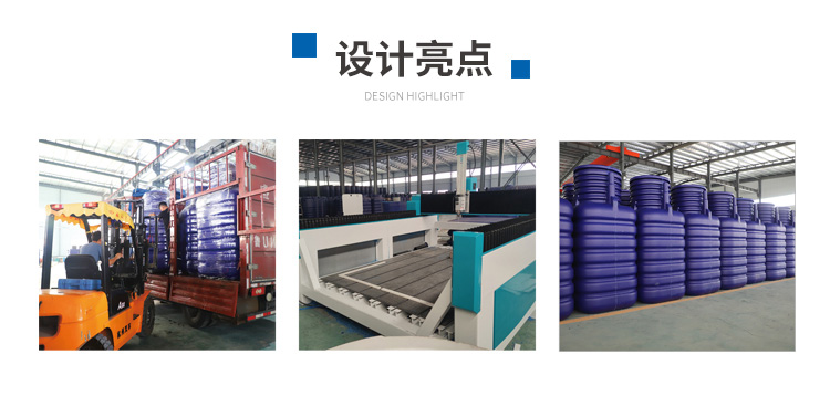 滴濾微氧農(nóng)污處理設備YKL-1.9