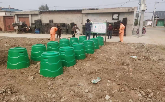 廚余堆肥桶 變廢為寶 美化綠色家園！