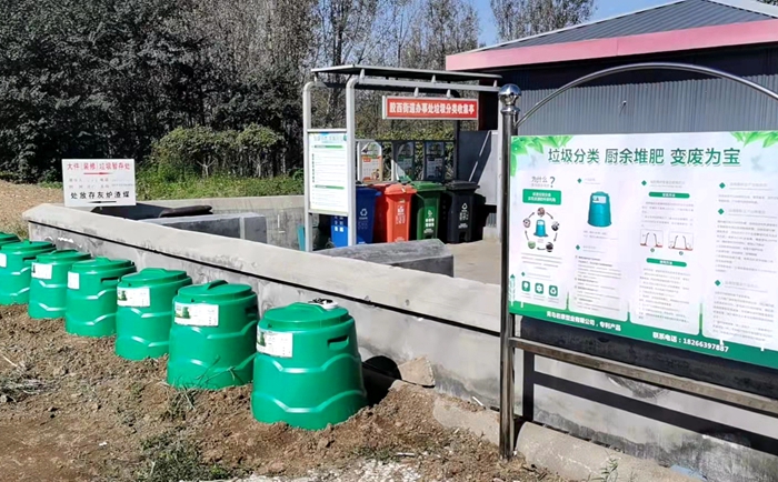 堆肥桶案例