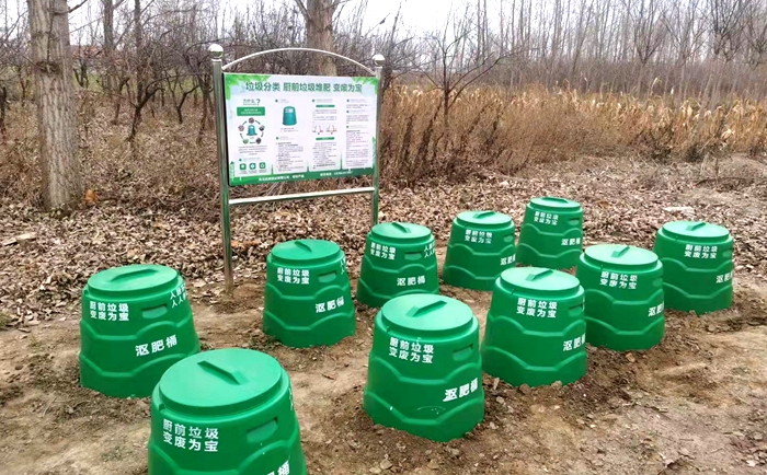 堆肥桶案例